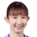 早田ひな